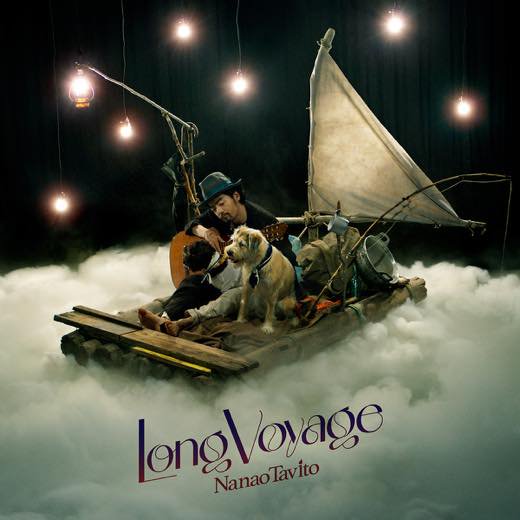 WENOD RECORDS : 七尾旅人 - Long Voyage [2CD] SPACE SHOWER MUSIC 