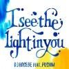 DJ HASEBE feat. PUSHIM - I see the light in you [7