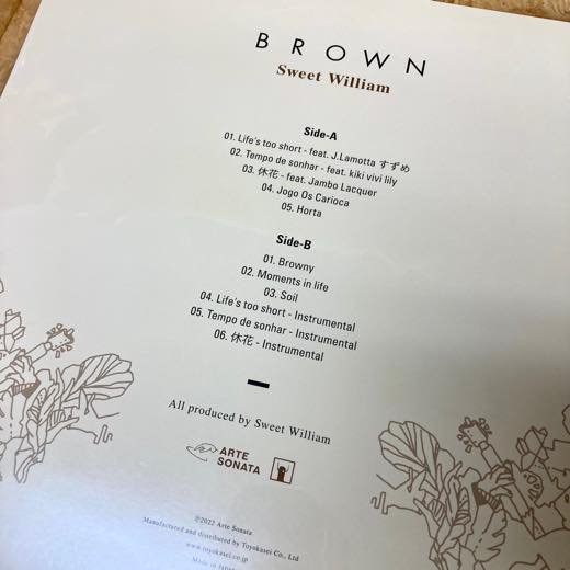 12' 新品 Sweet William Brown レコード - 邦楽