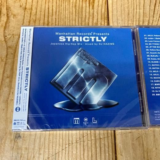 WENOD RECORDS : DJ HAZIME - Strictly Japanese Hip Hop Mix [MIX CD