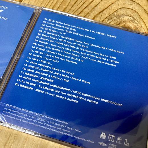 WENOD RECORDS : DJ HAZIME - Strictly Japanese Hip Hop Mix [MIX CD]  MANHATTAN RECORDINGS (2022) 9月21日発売