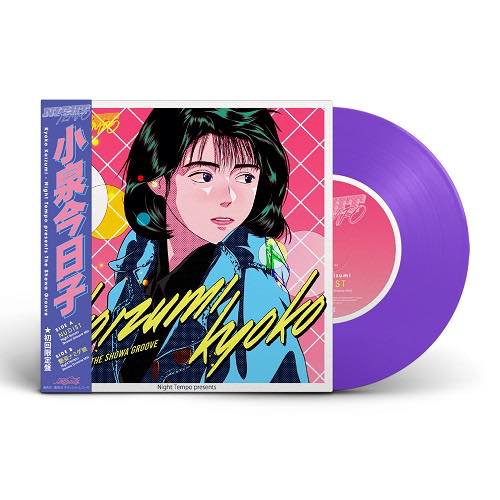 WENOD RECORDS : Night Tempo - Kyoko Koizumi - Night Tempo presents The  Showa Groove [7