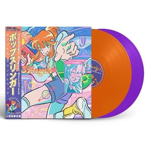 期間限定30％OFF! 廃盤 2500枚限定 オリジナル・サウンドトラック 