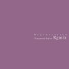 濹 - Regeneration - 濹 REMIX (Color Vinyl) [2LP] ʡߥ塼åѥ (2022) 