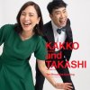 KAKKO (ڰɼ) and TAKASHI (ƣδ) - We Should be Dancing [7