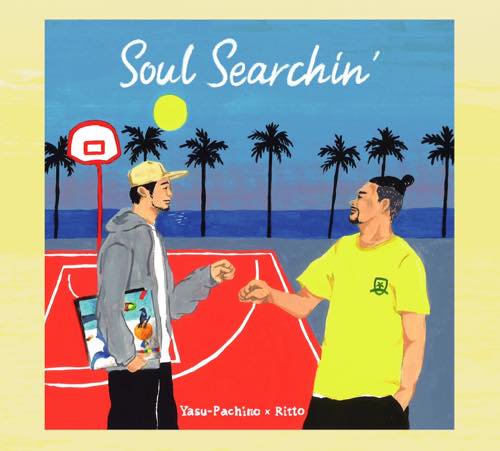 Yasu-Pacino x Ritto - Soul Searchin' [CD+手ぬぐいセット] Honey Records  (2022)【限定】10月7日発売 - WENOD RECORDS