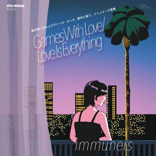 WENOD RECORDS : immuners - Game With Love / Love Is Everything [7