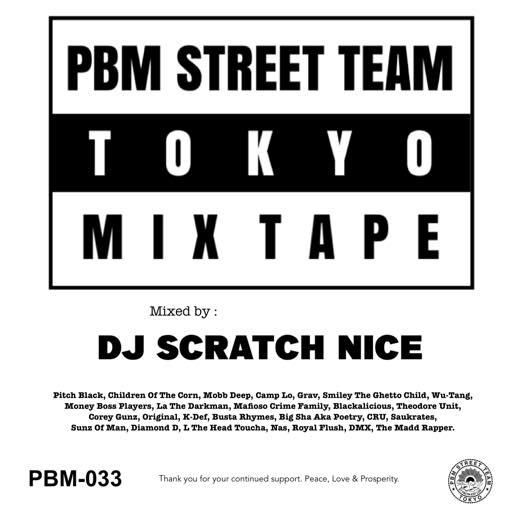WENOD RECORDS : DJ SCRATCH NICE - Rugged Cuts (Volume1) [MIX