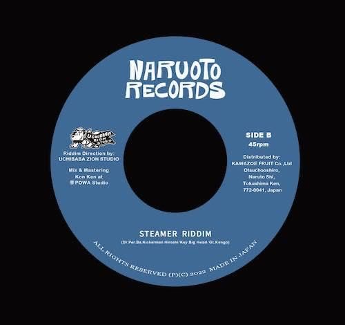 メーカー直売】 magoo the soateramic sound of アナログ レコード 