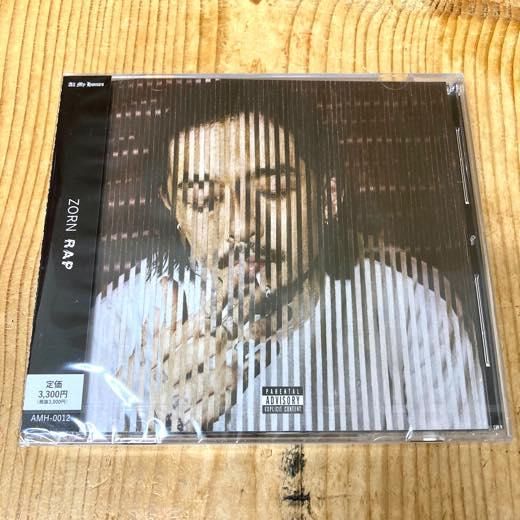 WENOD RECORDS : ZORN - RAP [CD] All My Homies (2022)