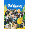 So Young Magazine - Japan Exclusive Issue (BEAT RECORDS/2022)ڹҡ