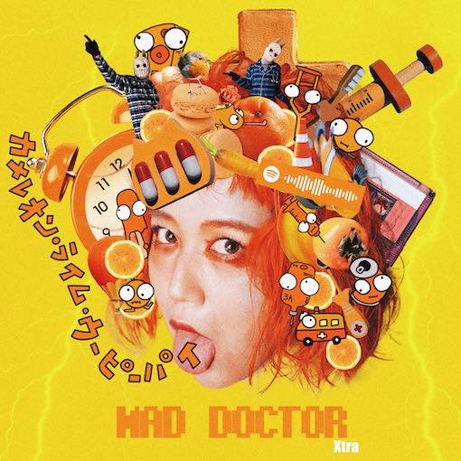 WENOD RECORDS : カメレオン・ライム・ウーピーパイ - MAD DOCTOR Xtra 