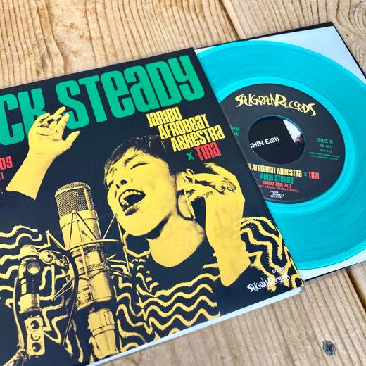 WENOD RECORDS : JariBu Afrobeat Arkestra x Tina - Rock Steady