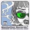 V.A - Manhattan Records presents JAPANESE HIP HOP Selection 2022 [MIX CD] (2022)