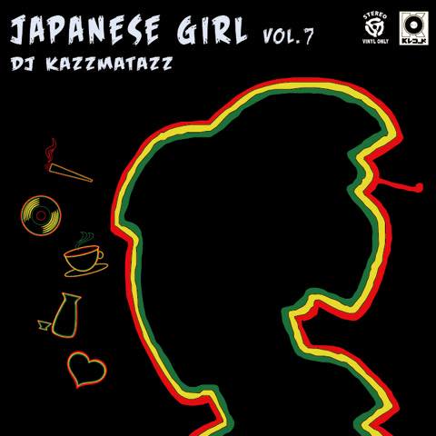 WENOD RECORDS : DJ KAZZMATAZZ - JAPANESE GIRL VOL.7 [MIX CD] WILD