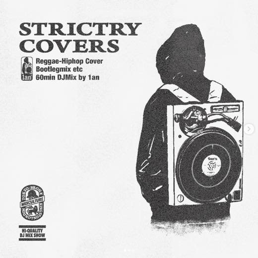 WENOD RECORDS : 1an (Sour Inc) - STRICTRY COVERS [MIX CD] Sour Inc 