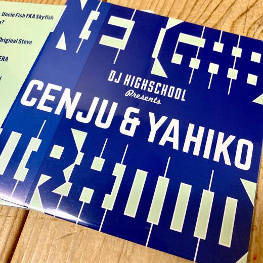 WENOD RECORDS : Cenju & Yahiko - Neighborhood Presented by DJ