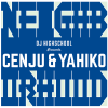 Cenju & Yahiko - Neighborhood Presented by DJ Highschool [CD] Seminishukei (2023)ڼ󤻡