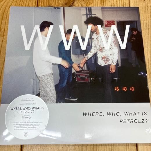 WENOD RECORDS : VARIOUS - WHERE