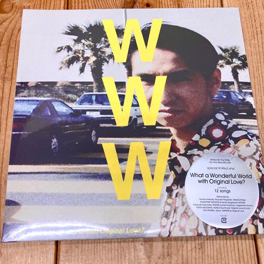 WENOD RECORDS : VARIOUS - What a Wonderful World with Original Love? [2LP]  ビクターエンタテインメント (2023) 4月12日発売