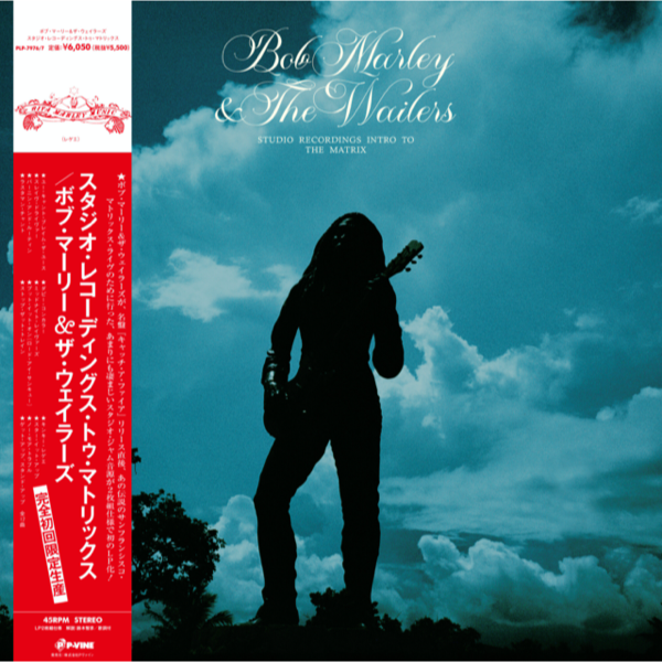 WENOD RECORDS : BOB MARLEY & THE WAILERS - Studio Recordings Intro