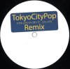 Unknown Artist - Tokyo City Pop Remix [12