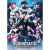 š۳MC Battle -ޥѡ꡼- DVD (MC Battle/2022)