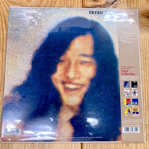 WENOD RECORDS : 山下達郎 - RIDE ON TIME [LP] (重量盤) Ariola Japan  (2023)【限定盤】6月7日発売