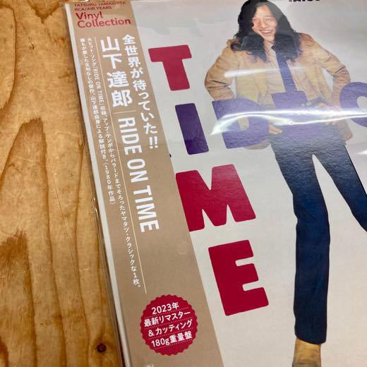 GINGER掲載商品】 「RIDE ON TIME」山下達郎2023年リマスター盤 限定