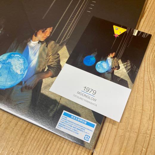 WENOD RECORDS : 山下達郎 - MOONGLOW [LP] (重量盤) Ariola Japan  (2023)【限定盤】【特典付き】7月5日発売