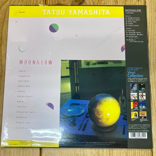 WENOD RECORDS : 山下達郎 - MOONGLOW [LP] (重量盤) Ariola Japan  (2023)【限定盤】【特典付き】7月5日発売