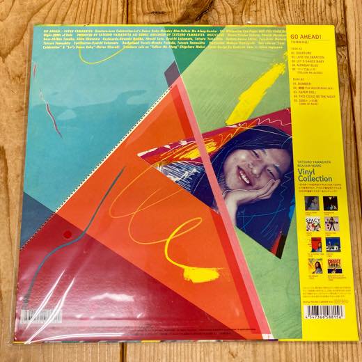 WENOD RECORDS : 山下達郎 - GO AHEAD! [LP] (重量盤) Ariola Japan (2023)【限定盤】7月5日発売