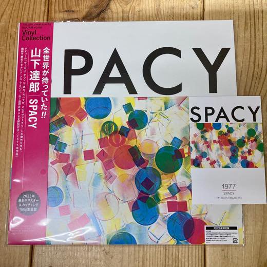 WENOD RECORDS : 山下達郎 - SPACY [LP] (重量盤) Ariola Japan (2023)【限定盤】8月2日発売
