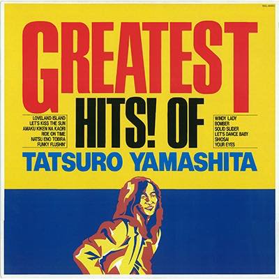 WENOD RECORDS : 山下達郎 - GREATEST HITS! OF TATSURO YAMASHITA [LP 