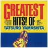 ãϺ - GREATEST HITS! OF TATSURO YAMASHITA [LP] () Ariola Japan (2023)ڸס