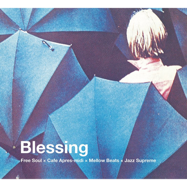 WENOD RECORDS : Various Artists - Blessing : SUBURBIA meets P-VINE 
