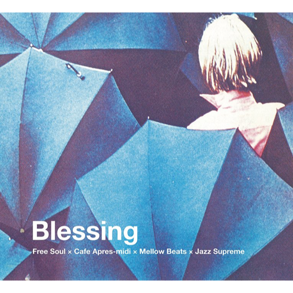 WENOD RECORDS : Various Artists - Blessing : SUBURBIA meets P-VINE