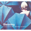 Various Artists - Blessing : SUBURBIA meets P-VINE [LP] P-VINE (2023)ڸס