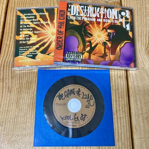 WENOD RECORDS : CHEN THE PHARAOH & KOOL G 88 - The Destruction [CD 