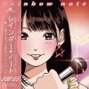 Rainbow Note  - Τ褦ʷΥ [LP] Ruby Records (2023)ڸס