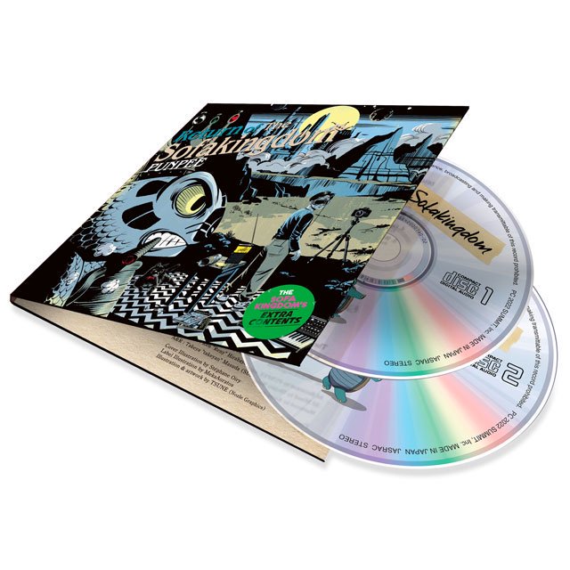 エンタメ/ホビー【限定】PUNPEE The Sofakingdom CD 2枚組