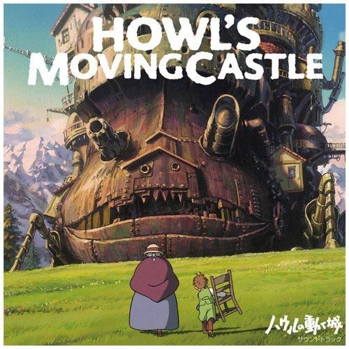 2LP カラー盤レコード ジブリ 久石譲 宮崎駿 GHIBLI 崖の上のポニョ 