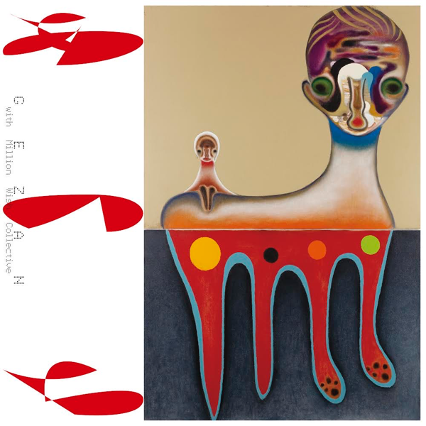 WENOD RECORDS : GEZAN WITH MILLION WISH COLLECTIVE - あのち WENOD RECORDS : GEZAN WITH MILLION WISH COLLECTIVE - あのち