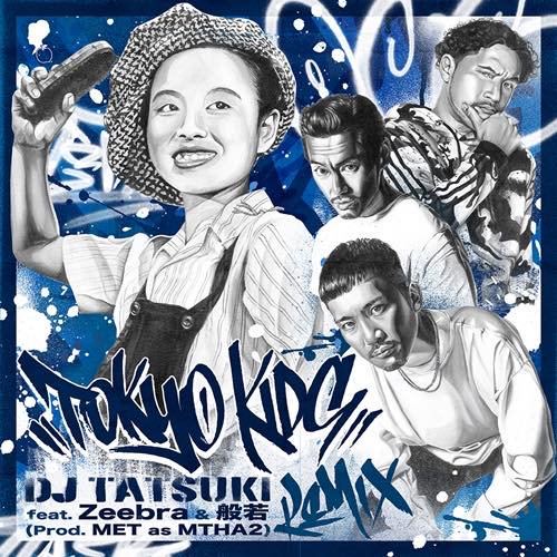 WENOD RECORDS : DJ TATSUKI / 美空ひばり - TOKYO KIDS (Remix) feat 
