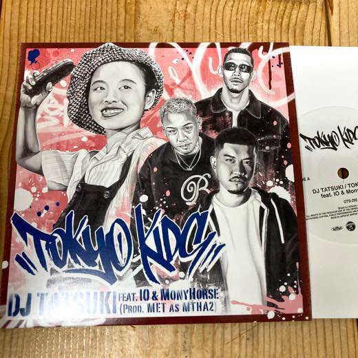 WENOD RECORDS : DJ TATSUKI / 美空ひばり - TOKYO KIDS feat. IO 