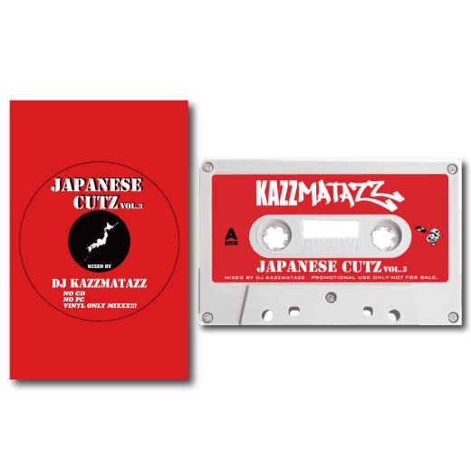 WENOD RECORDS : DJ KAZZMATAZZ - JAPANESE CUTZ VOL.3 [TAPE] Kレコード  (2023)【限定】【WENOD限定販売】4月28日発売