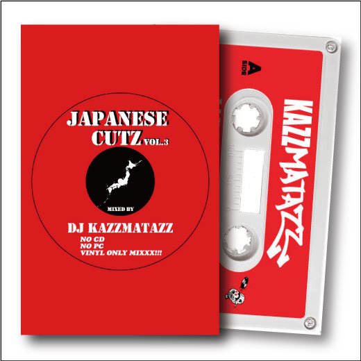 WENOD RECORDS : DJ KAZZMATAZZ - JAPANESE CUTZ VOL.3 [TAPE] Kレコード  (2023)【限定】【WENOD限定販売】4月28日発売