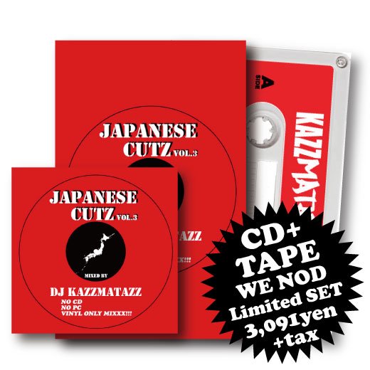 WENOD RECORDS : DJ KAZZMATAZZ - JAPANESE CUTZ VOL.3 MIX CD + TAPE