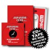 DJ KAZZMATAZZ - JAPANESE CUTZ VOL.3 MIX CD + TAPE SET (K쥳 2023)WENOD