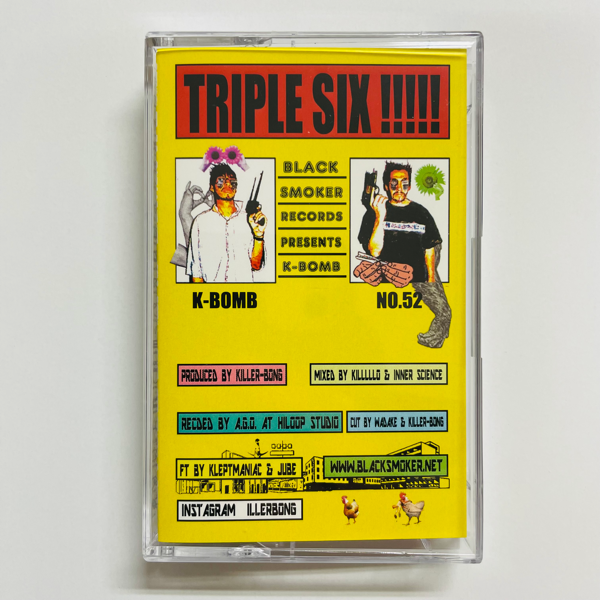 WENOD RECORDS : K-BOMB - TRIPLE SIX : 2ND PRESS TIGER EDITION